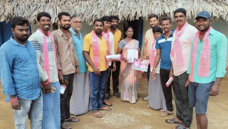 గాదరి గెలుపే లక్ష్యంగా చౌళ్లరామారంలో గడప గడపకు ప్రచారం