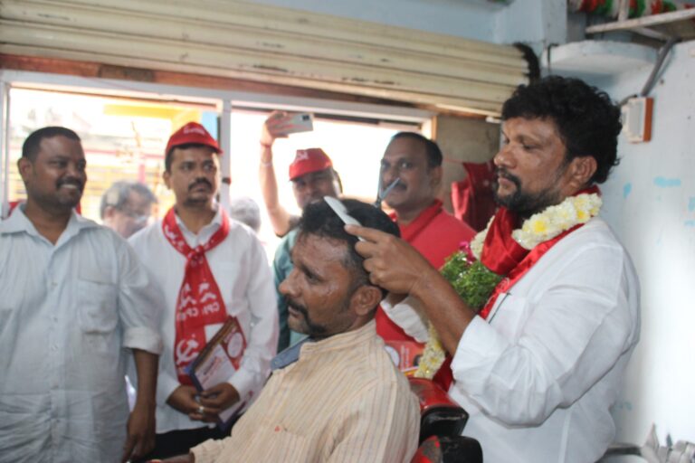 నిత్యం ప్రజా సమస్యలపై పోరాడే పార్టీ సిపిఎం పార్టీ