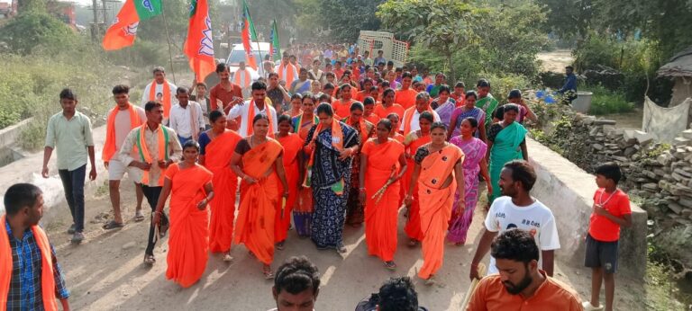 చిట్యాల మండలంలో బిజెపి భరోసా యాత్ర