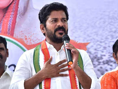 Revanth Reddy biography in Telugu