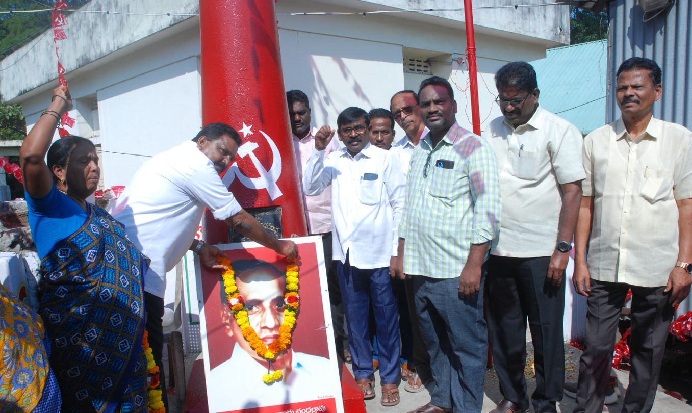 bhadradri kothagudem news