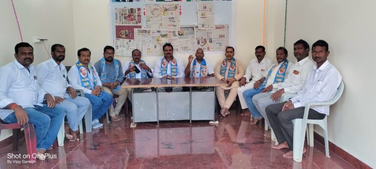 3వ రాష్ట్ర మహాసభ సన్నహాక సమావేశం