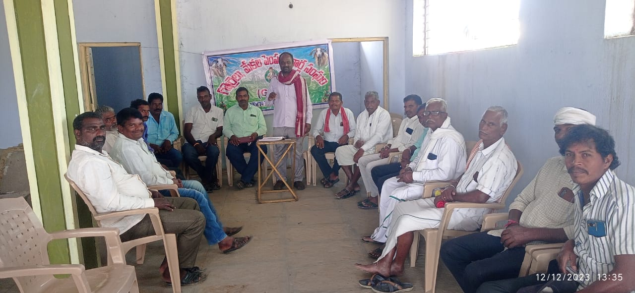 jangaon district - Latest News in Telugu, Photos