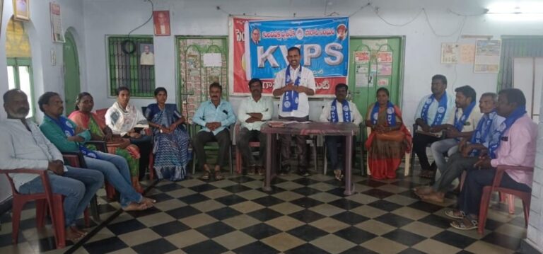 kvps news