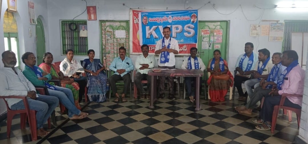 kvps news