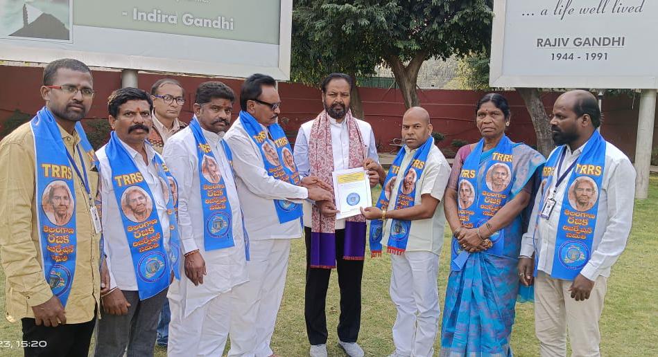 rajaka news