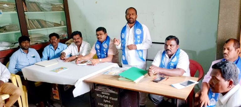 Nalgonda news
