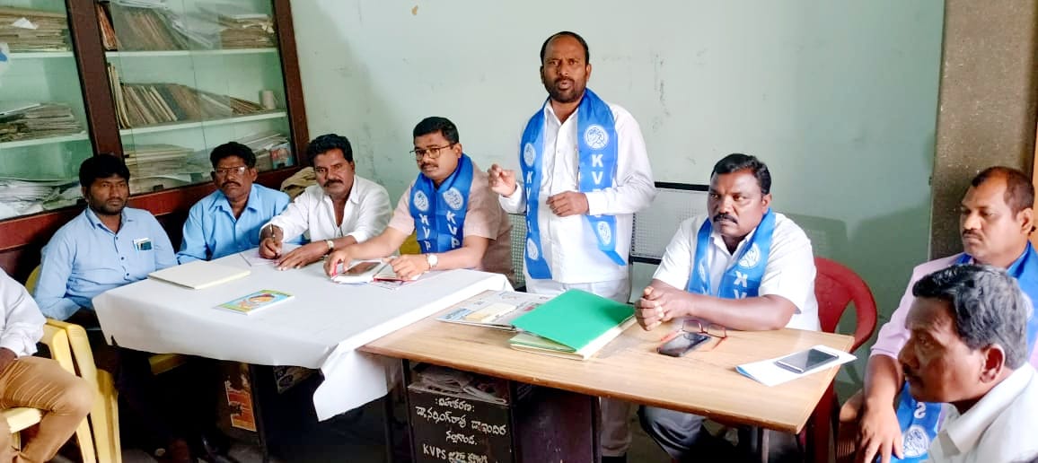 Nalgonda news