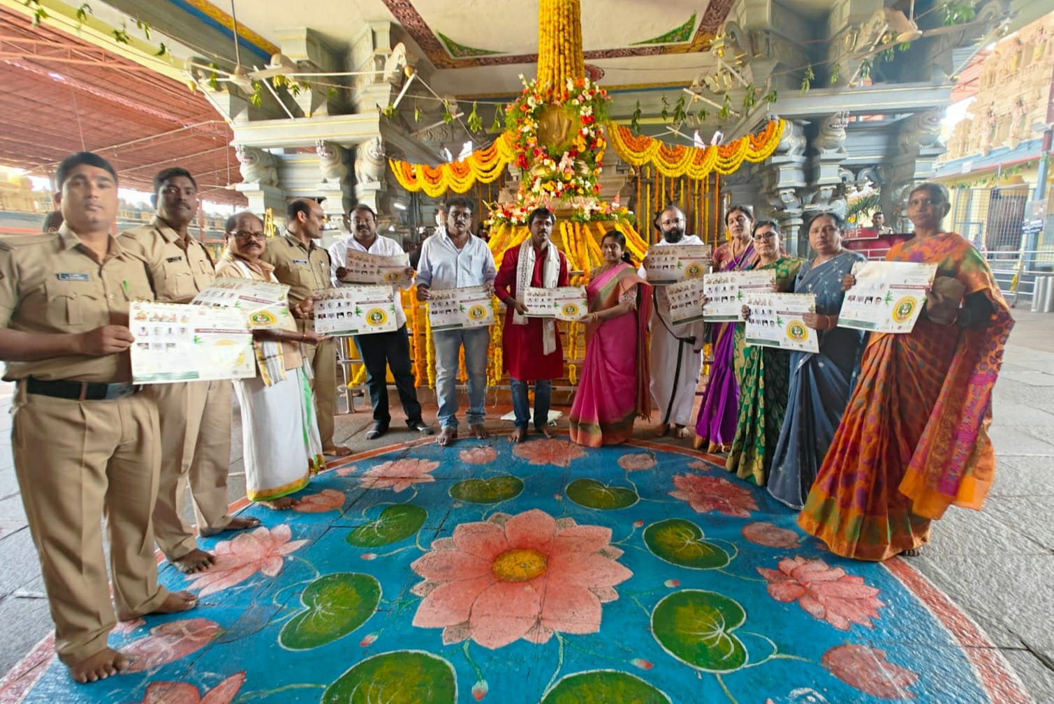 Bhadrachalam - Latest News in Telugu