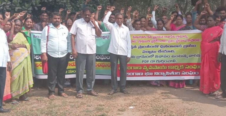 telugu galam news e69news local news daily news today news