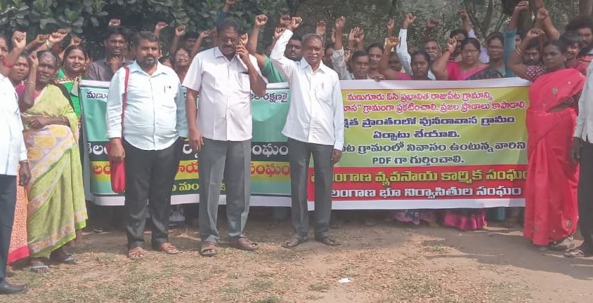 telugu galam news e69news local news daily news today news