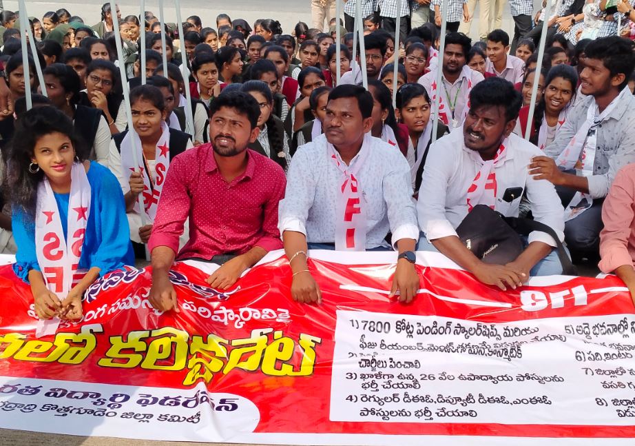 telugu galam news e69news local news daily news today news