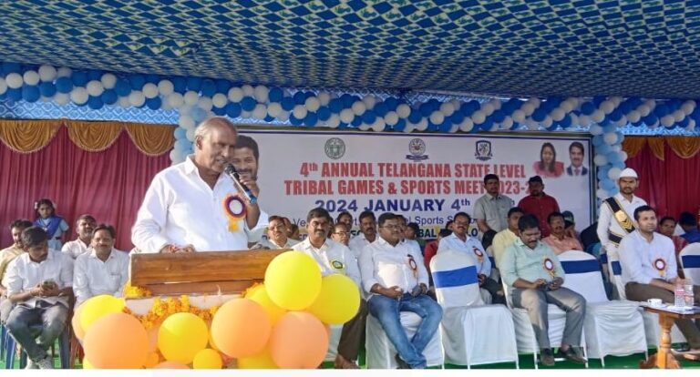 annual telangana state level tribal games meeting