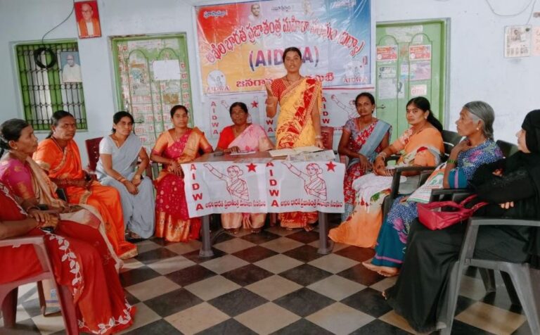 janagaon news
