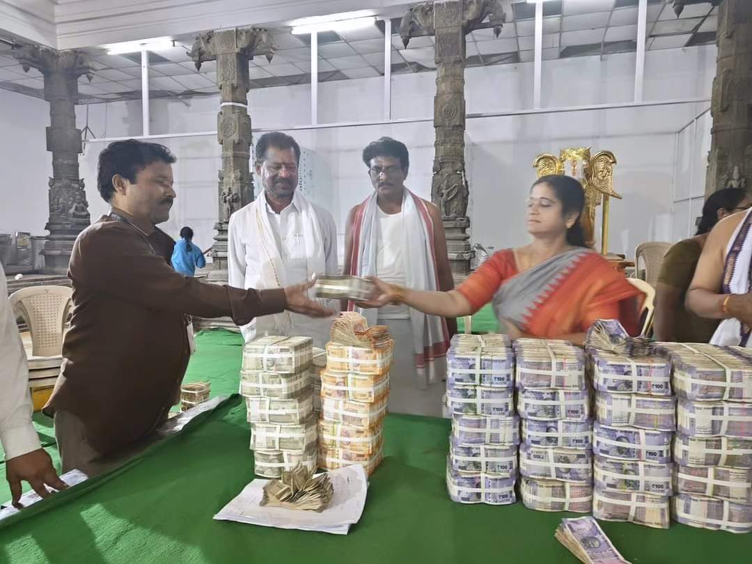 badrachala seeta rama swamy news