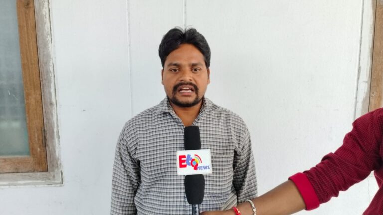 BADRACHALAM NEWS PRAJA PANTHA