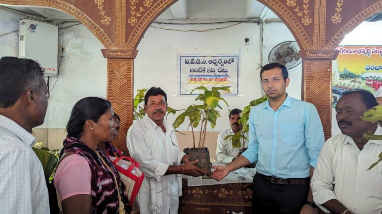 itdda news teluu daily news local news e69news