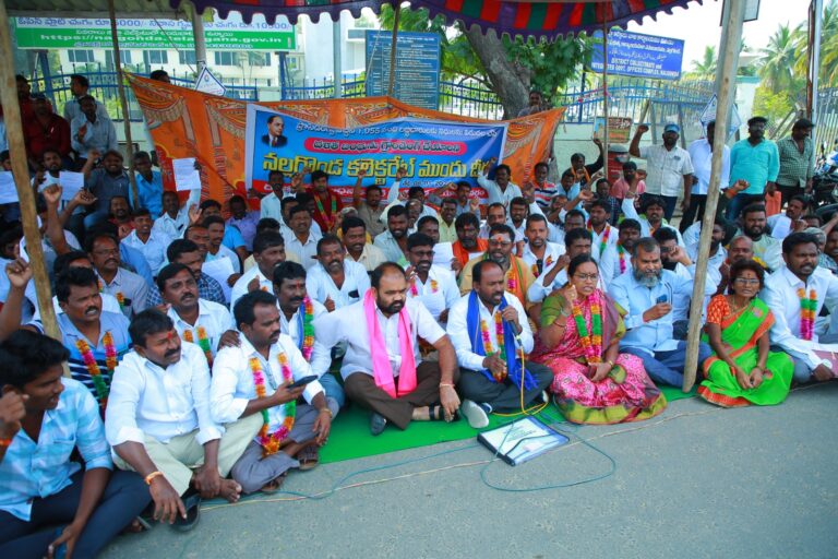 nalgonda news