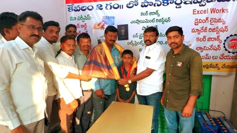mulugu news local news telugu news