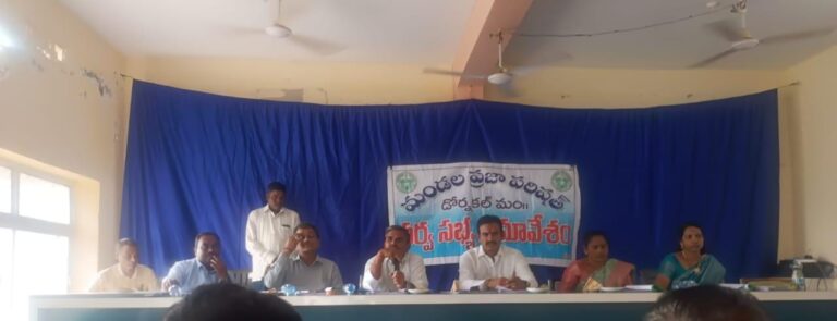 telugu galam news e69news loacal news dornakal news