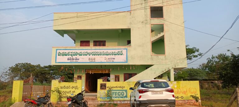nadigudem news local news telugu news suryapet news telugu galam news e69news