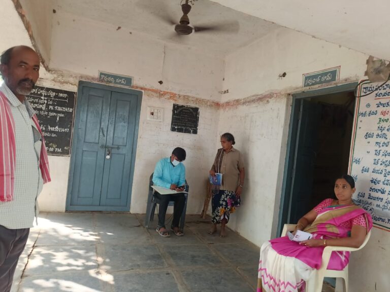 nadigudeam news loacl news telugu news e69news suryapeat news sarpanch news