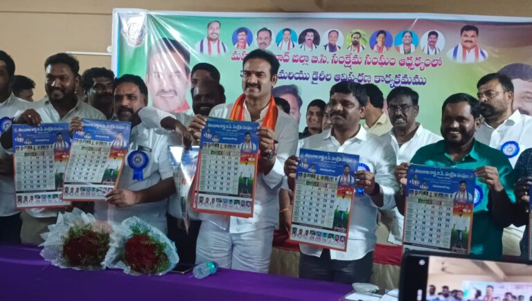 telugu galam news e69news local news daily news today news