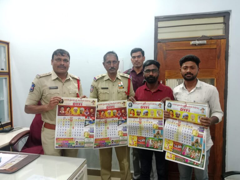 telugu galam news e69news local news daily news today news