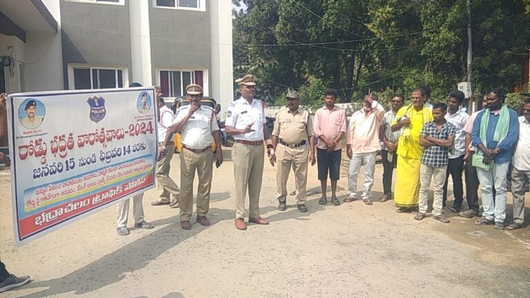 telugu galam news e69news local news daily news today news