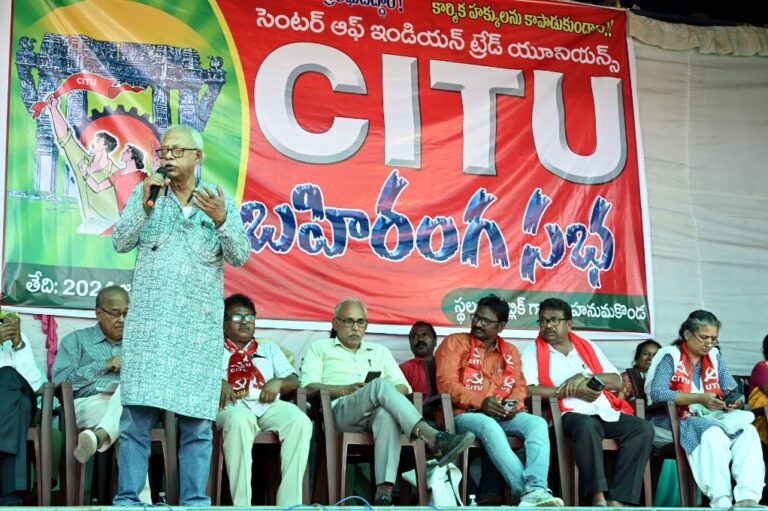 telugu galam news e69news local news daily news telugu news