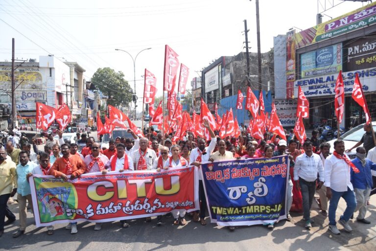 telugu galam news e69news local news daily news telugu news