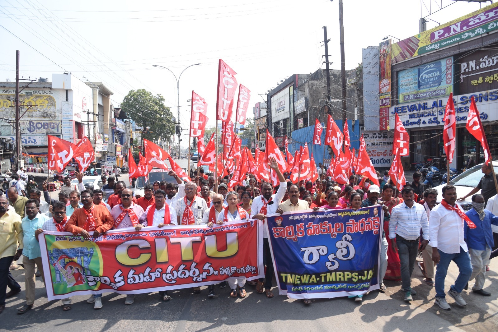 telugu galam news e69news local news daily news telugu news