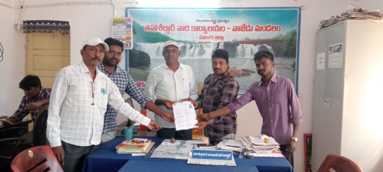 e69 news telugu news local news