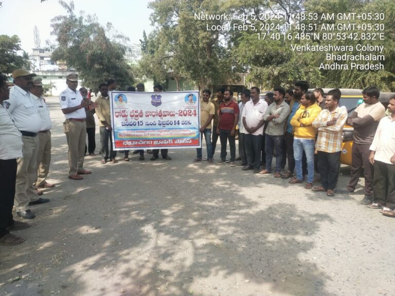 telugu galam news e69news local news daily news today news