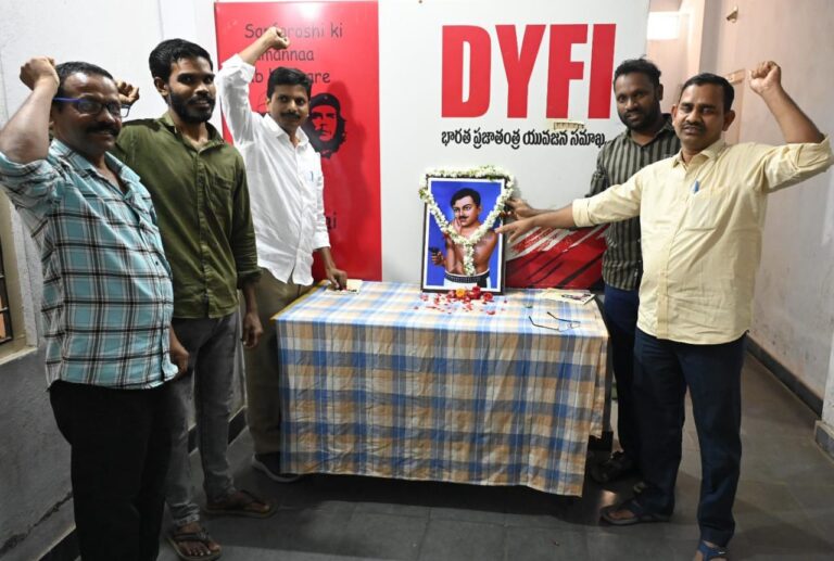 dyfi news hyderabad news e69news chandrashaker azaad news