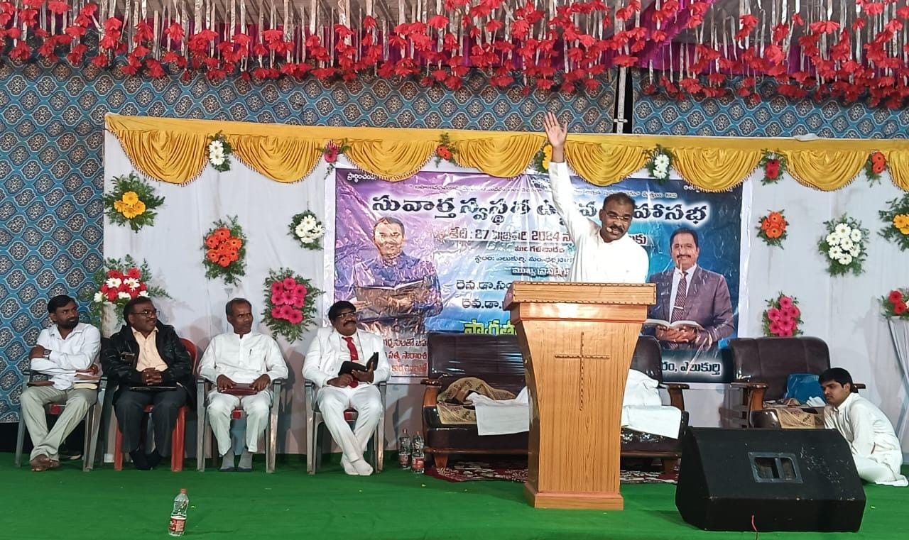 telugu galam news e69news jangaon news daily news fat telugu news