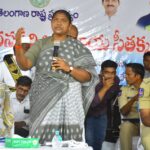 telugu galam e69news local news loacl news mulugu news sethakka news