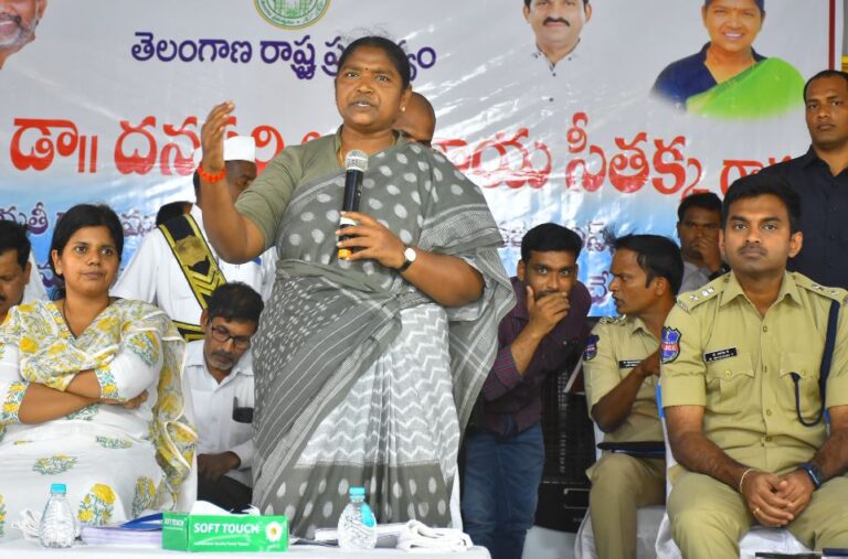 telugu galam e69news local news loacl news mulugu news sethakka news