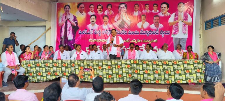 e69news local news telugu news daily news telugu galam brs news