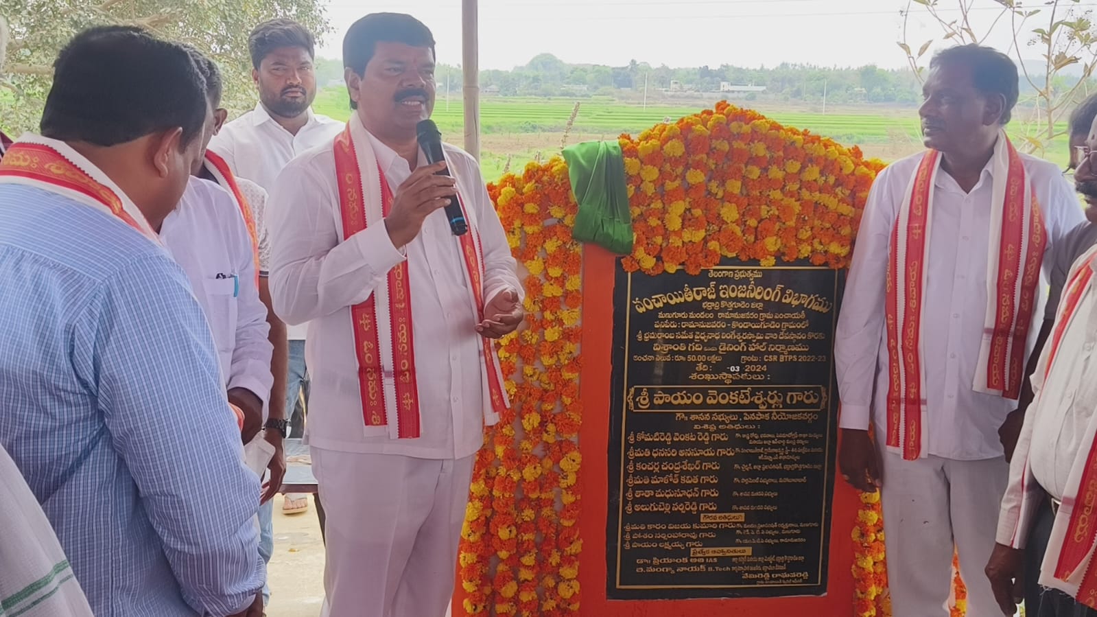 telugu news local news daily news telugu galam news