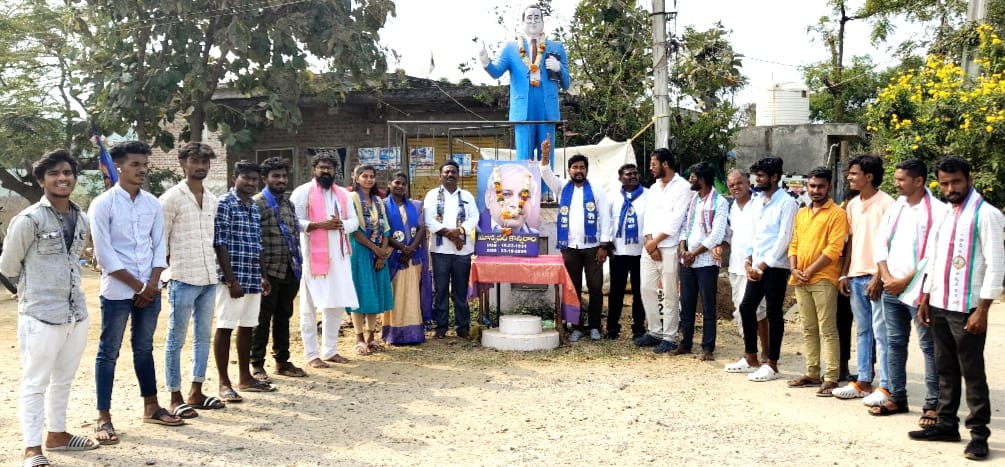 telugu galam news local news daily news