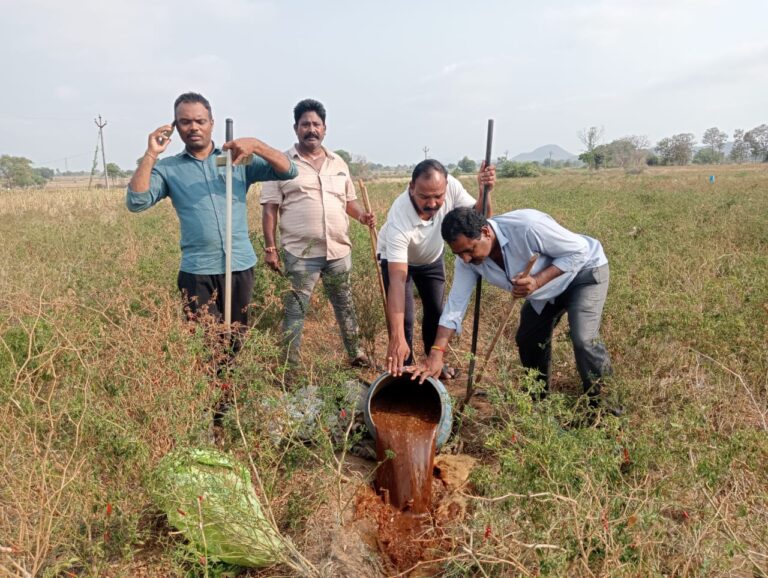 doranakal news local news