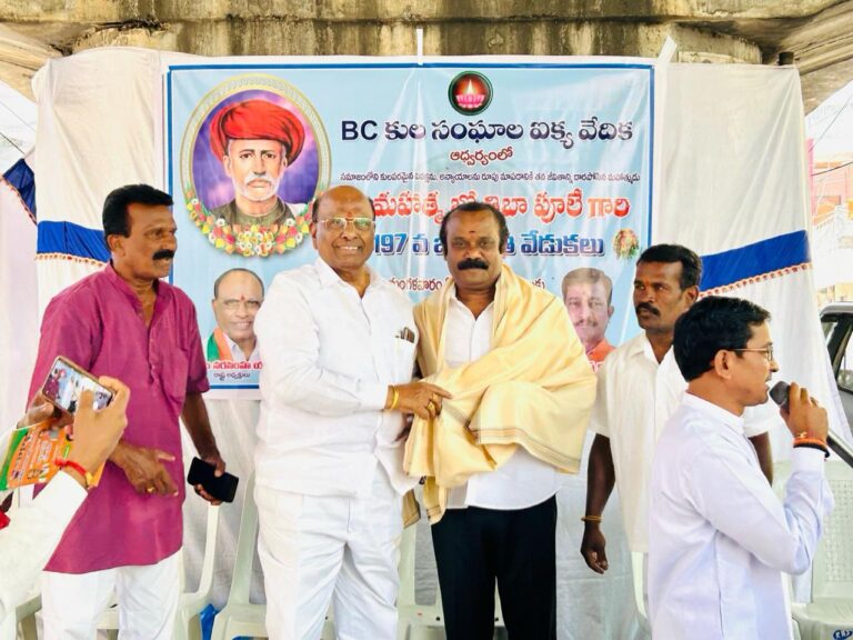 మహిళలకు చదువు చెప్పిన గొప్ప మేధావి