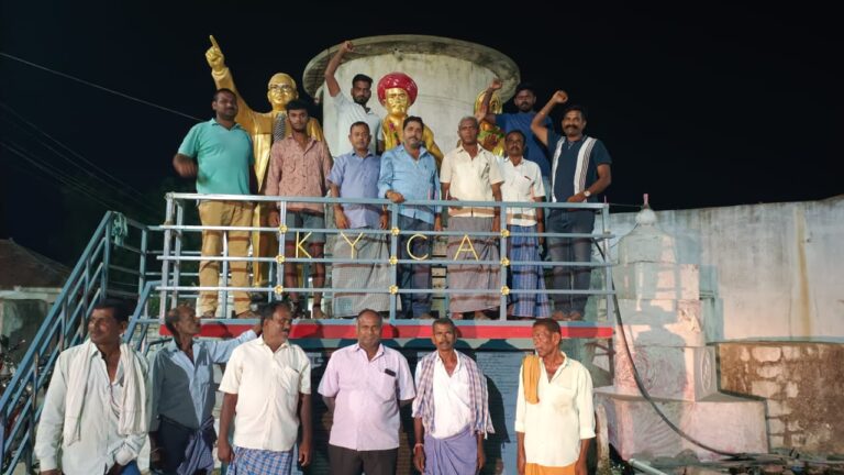 కృషి యూత్ క్లబ్ ఆధ్వర్యంలో ఘనంగా మహాత్మ జ్యోతిబా పూలే జయంతి వేడుక