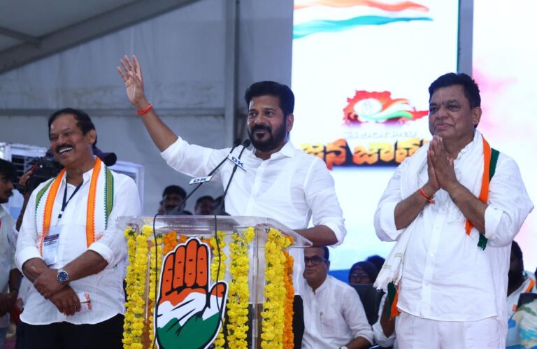 revanth reddy public meeting telugu galam e69news local news
