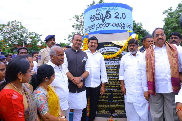 వాటర్ సప్లై ఇంప్రూవ్మెంట్ స్కీం పనులకు శంకుస్థాపన చేసిన డిప్యూటీ సీఎం భట్టి