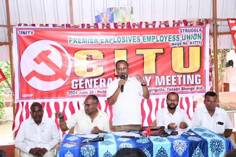 telugu galam letest news, telugu news, workers news