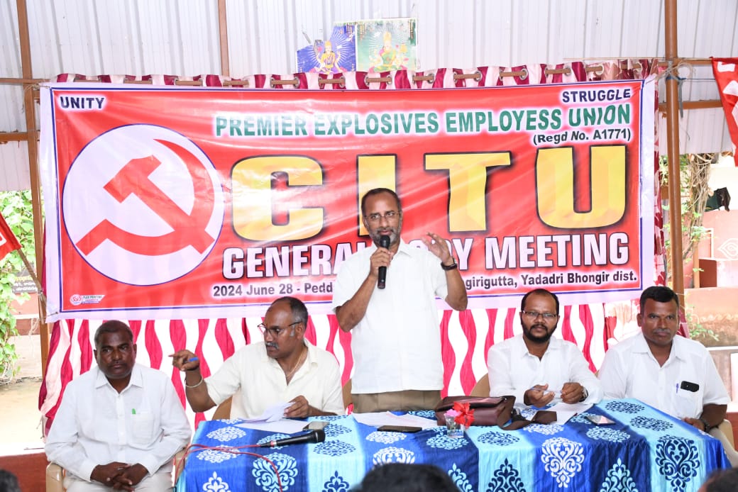 telugu galam letest news, telugu news, workers news
