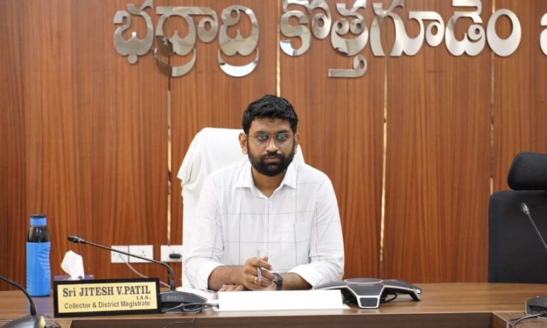 భద్రాచలం వద్ద మొదటి ప్రమాద హెచ్చరిక జారి