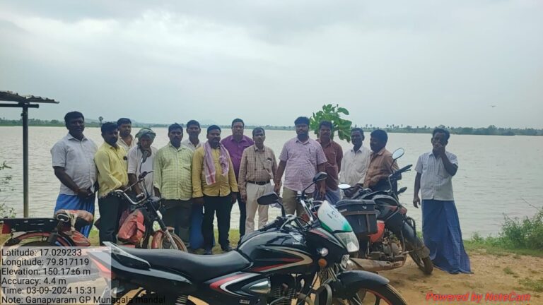 గణపవరం ఊర చెరువు పరిశీలన